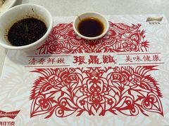 -振鼎鸡(福州路店)