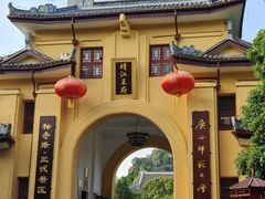 -桂林独秀峰王城景区