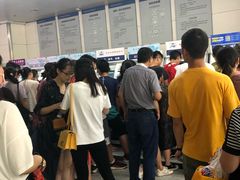 -杭州市第三人民医院