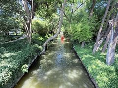 -上海方塔园