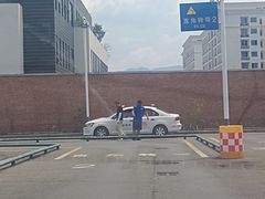 -乔森驾校(杨家坪总校)