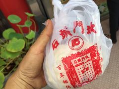 -石头门坎