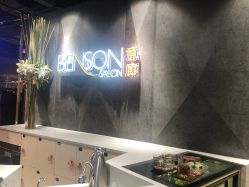 -BENSON沙龙