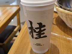 -桂桂茶(滨江百联店)
