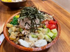 -Poke lemon海鲜波奇饭·柠檬茶(金碧开放小区店)