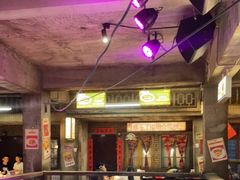 -五马集·海鲜·温州大牌档(黑金冠五马街十字路口店)