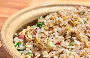 Salted Vegetable and Ham Fried Rice