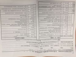 -北京市海淀区妇幼保健院(东南院区)