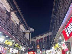 -南门头上美食街