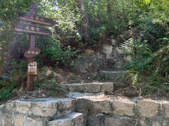 -云峰山自然风景区
