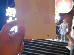 -月亮瓦肆音乐酒吧(环山路店)