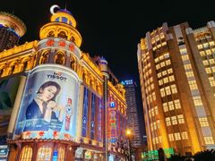 -上海和平饭店 Fairmont Peace Hotel