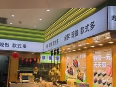 -银泰百货(北京大红门店)