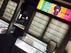 -视野联行眼镜蔡司·依视路官方授权店(顺城店)
