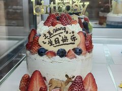 -EnergyCake蛋糕理想国