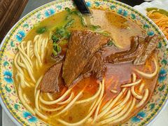 -金杨拉面王小吃面馆·牛三宝面·红烧牛肉粉