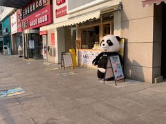 -利群商厦(台东店)