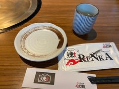 -炼火烤肉店