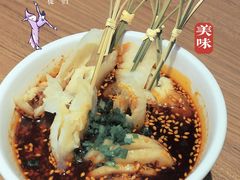 -新太二·鲜料川菜(晶耀前滩店)
