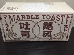 -好利来(龙首印象城店)