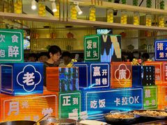 -堂会·KTV·自助餐·团建聚会(天河店)
