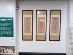 -憼安跌打·中医诊所(福田梅林店)