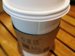 -星巴克臻选(深圳罗湖万象城店)