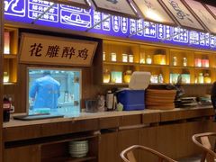 -寻宝记绍兴菜(状元店)