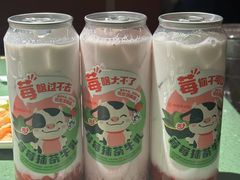 -海底捞火锅(上地华联店)