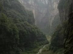 -武隆天坑地缝国家地质公园