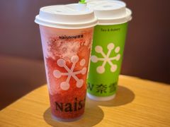 霸气芝士草莓-奈雪的茶(领展中心城店)