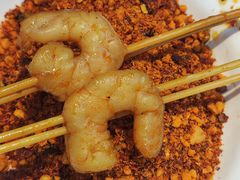 -冒椒火辣(太古里店)