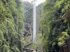 -阿依河景区
