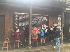 -秦园惠山豆腐花(惠山古镇店)