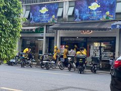 门面-milkplus·泰式奶茶(较场东路店)