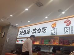 -小木屋拌饭(西安华阳城店)