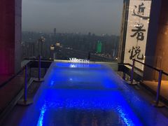 -解放碑威斯汀酒店-知味国际美食餐厅