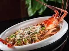 -博多新记·粤菜(复兴店)