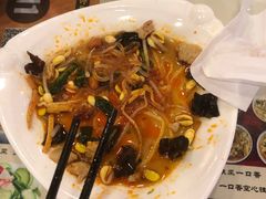 -锦彦岐山面(大唐不夜城店)