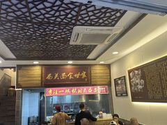 -恩宁刘福记(东华东路店)