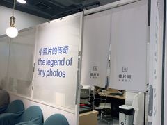 -天真蓝照相馆(宁波来福士店)