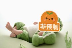 -玛瑞莎·儿童·亲子摄影(越秀店)