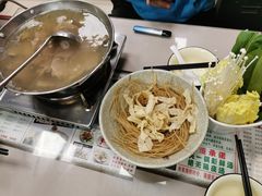 -五牛头