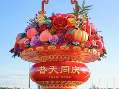-天安门广场