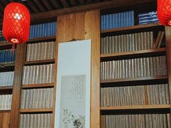 -道南書院·私房菜·早午茶·茶馆