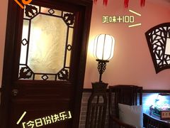 -山水茶艺馆·点心粤菜·30年老字号