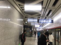 -取水楼(地铁站)