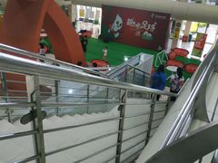 -深圳少年儿童图书馆