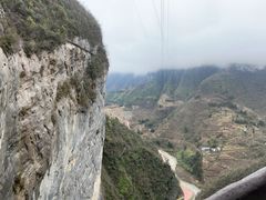 -鹿院坪生态旅游景区
