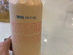 -高坎一品甲鱼庄(两河店)